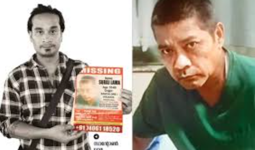 മരിച്ചത് ആരാണ്..? സൂരജ് ലാമയെന്ന് ഏതാണ്ട്ഉറപ്പിച്ച് പോലീസ്. പക്ഷേ മൃതദേഹം മകന് തിരിച്ചറിയാനായില്ല, ഇനി ആ റിപ്പോർട്ട് വരണം